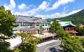 Fujiya Hotel